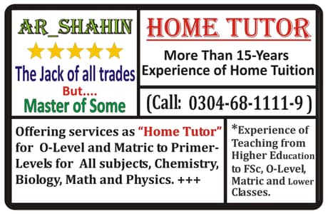 Home Tutor. A Reliable Teacher for both MARKS and KNOWLEDGE