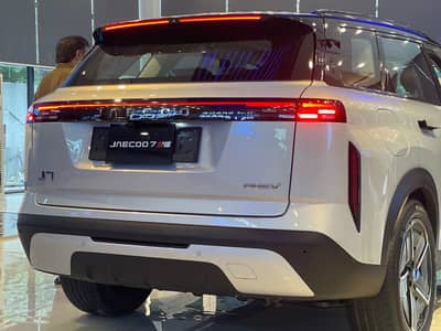 JAECOO PHEV