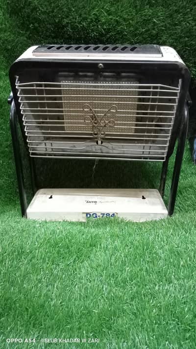 Auto Heater nasgas
