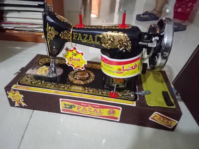 fazal swing machine for sale