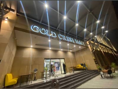 Gold Crest Apartments available in DHA, Lahore Per Day Rent