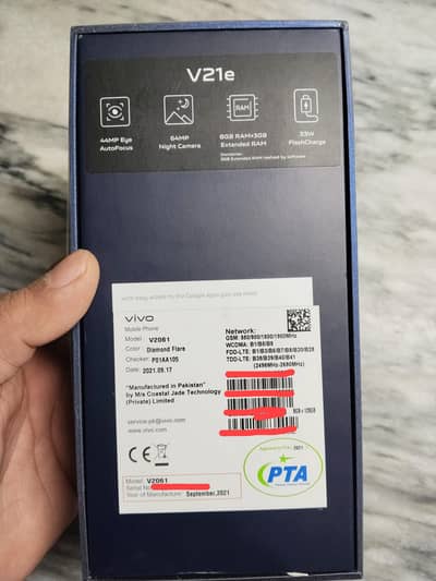 vivo 21e 8+4Ram      128GB