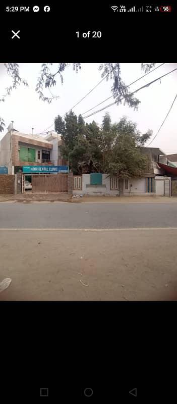 Commercial Building Rafi Qamar Road 12Marla Urgent for sale