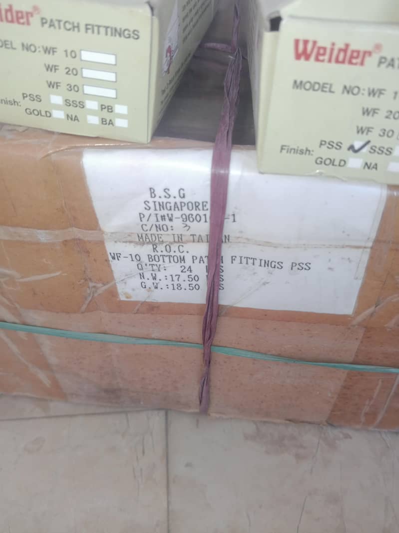 door locks e handle 2