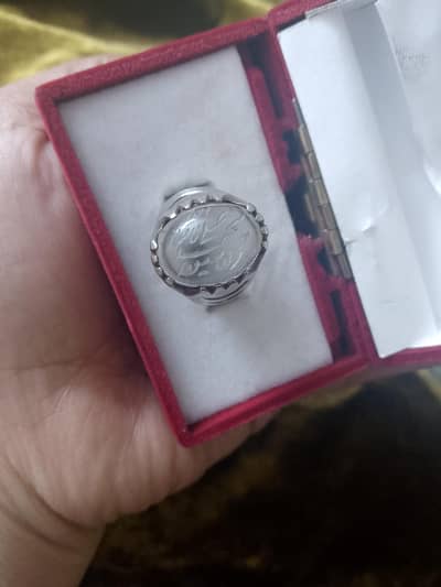 dur najaf panjtan pak likha hua hai