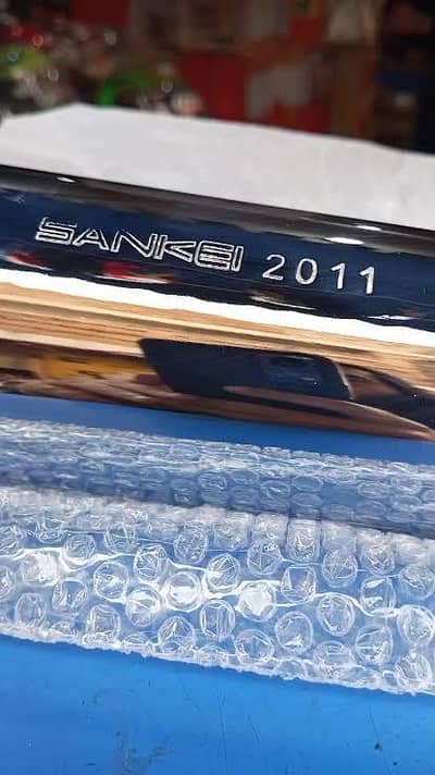 Sankei 2011 silencer