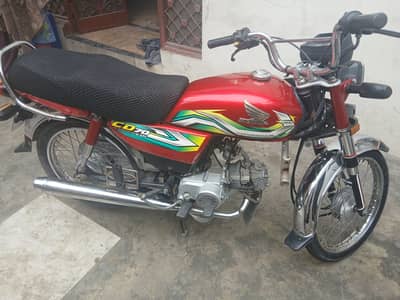 Honda CD 70 2022