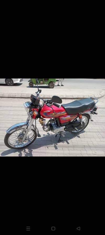 union star 2024 model Islamabad registered