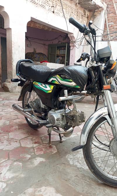 CD 70 model 22/23 Black