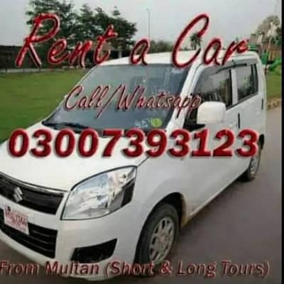 Rent A Car Wagon R