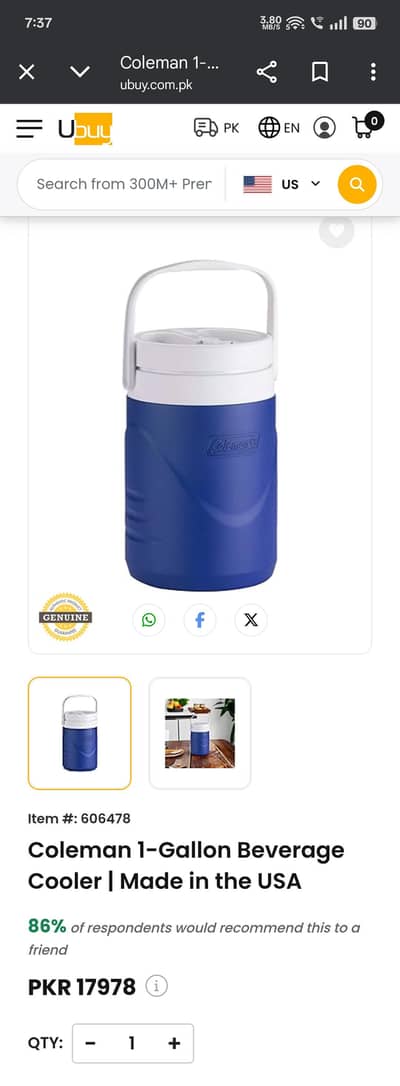 Coleman Water Cooler