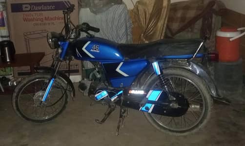 ravi bike ok condition