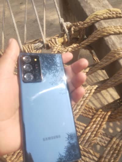 Samsung Galaxy Note 20 Ultra 5G