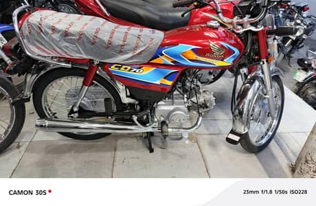 CD 70 0 meter whatsapp + phone 03007422990