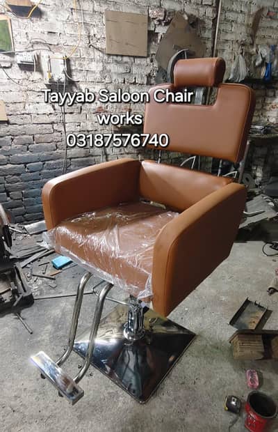Salon Chair/Saloon Chair/Hair Wash Unit/Pedicure/Facial Bed/Trolley