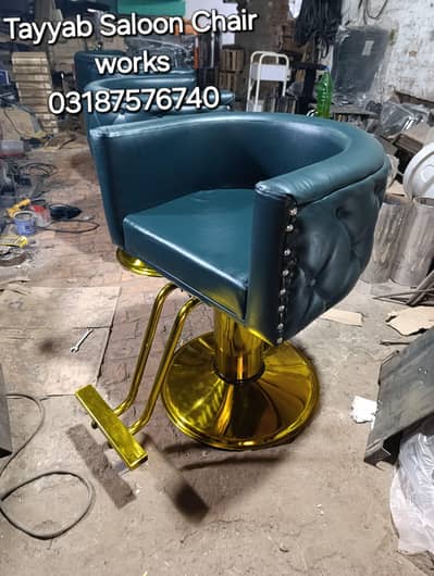 Salon Chair/Saloon Chair/Hair Wash Unit/Pedicure/Facial Bed/Trolley