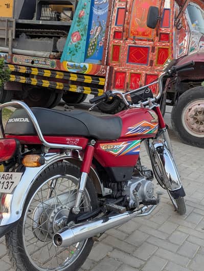 Honda CD 70