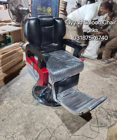 Salon Chair/Saloon Chair/Hair Wash Unit/Pedicure/Facial Bed/Trolley