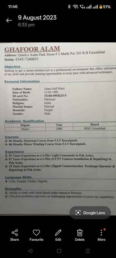 CCTV camera technician exchange technician electrician experience