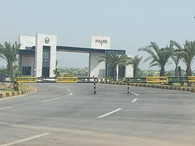 8 Marla Bogan Vella Plot For Sale