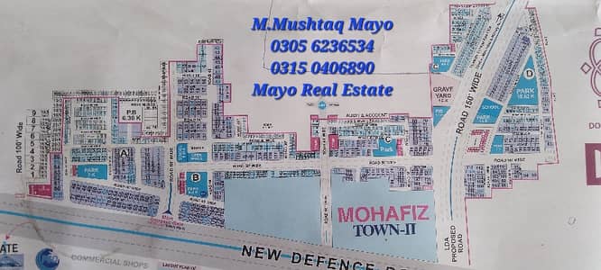 50Ft Road Plot For Sale