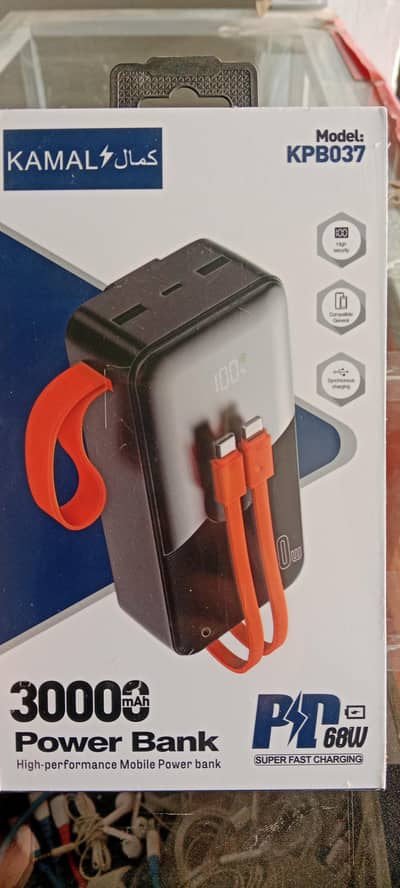 KAMAL POWER BANK 30000