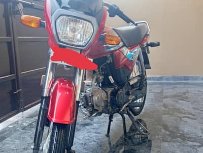 Honda CD 70 Dream