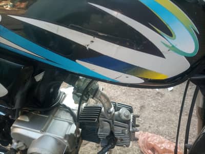 unipue 2010 convert 2020 demand 55000