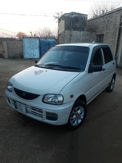 Coure car for sale   03339820845