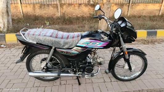 Honda CD dream 24/25 brand new condition bike hai 03396464638