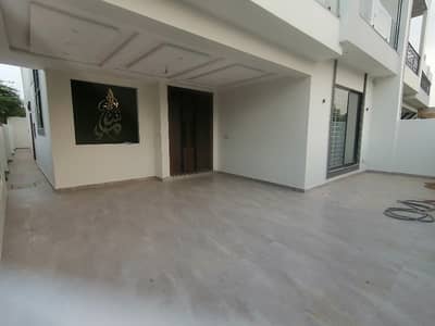 Get In Touch Now To Buy A Prime Location 7 Marla House In Wapda Town Phase 1 Multan