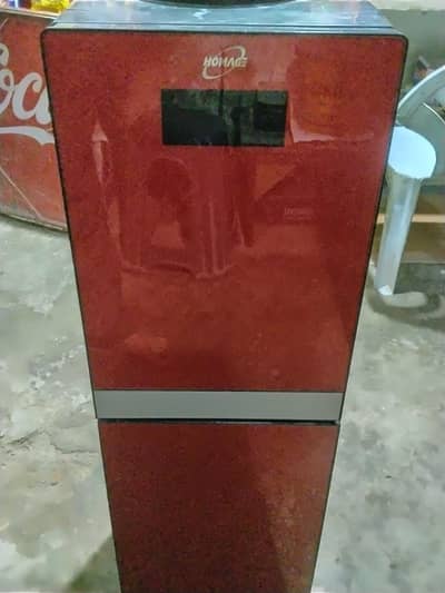 HOMAGE WATER DISPENSER