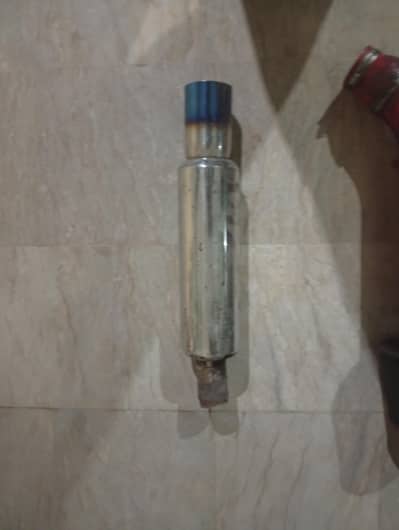 exhaust muffler