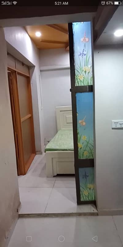 very best for the small family.