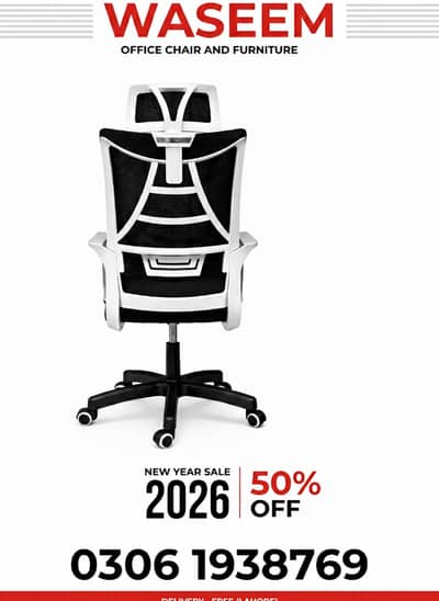 revolving Chair - executive Chair - High back chair - mesh chair