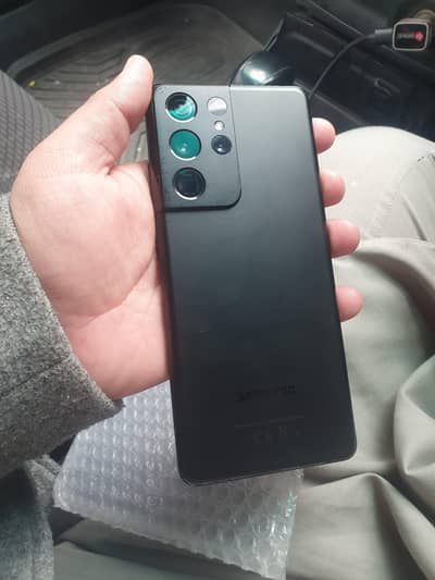 Samsung Galaxy S21 ultra