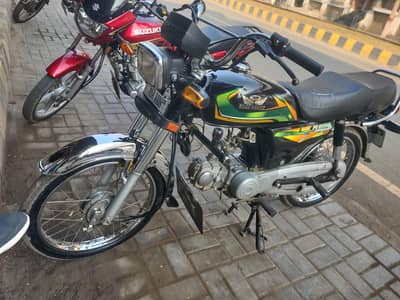 Road prince special Edition 2023