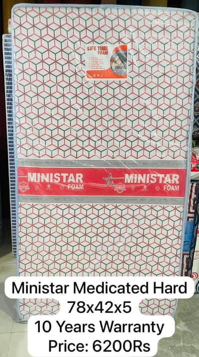 Premium Bed Mattresses/ double and single mattress for sale / mattress