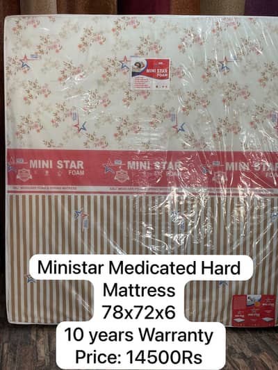 medicated mattres/ foam mattress / double and single mattress for sale