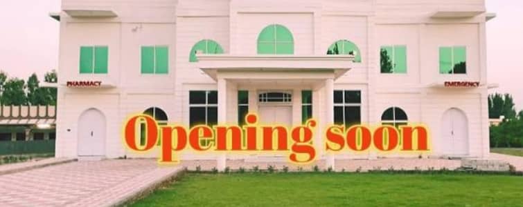 Gynaecologist, Medical Specialist, Pharmacist, Lab Technician