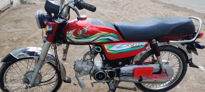 honda7cd 22/23 model