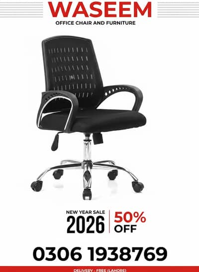 Chairs - Office Chairs - Executive Chairs - Study Chair- Gaming Chair