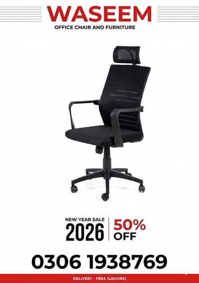 Chairs - Office Chairs - Executive Chairs - Study Chair- Gaming Chair