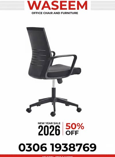 Chairs - Office Chairs - Executive Chairs - Study Chair- Gaming Chair