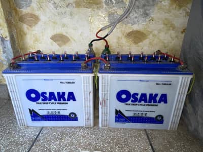 4 piece osaka batteries TA-2500 (230Ah)