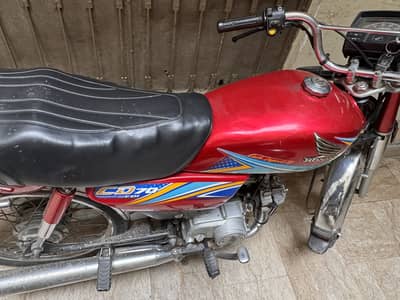 Honda CD 70 2019