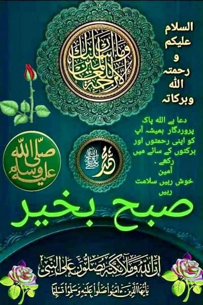 vivo y20 s,G over all parts sale