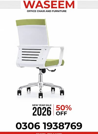 Chairs - Office Chair - Executive Chair - computer chair - mesh chair