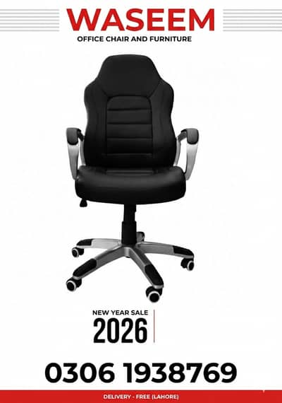 revolving Chair - executive Chair - High back chair - mesh chair