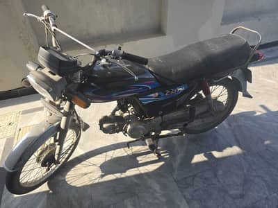 Honda CD 70 For Sale